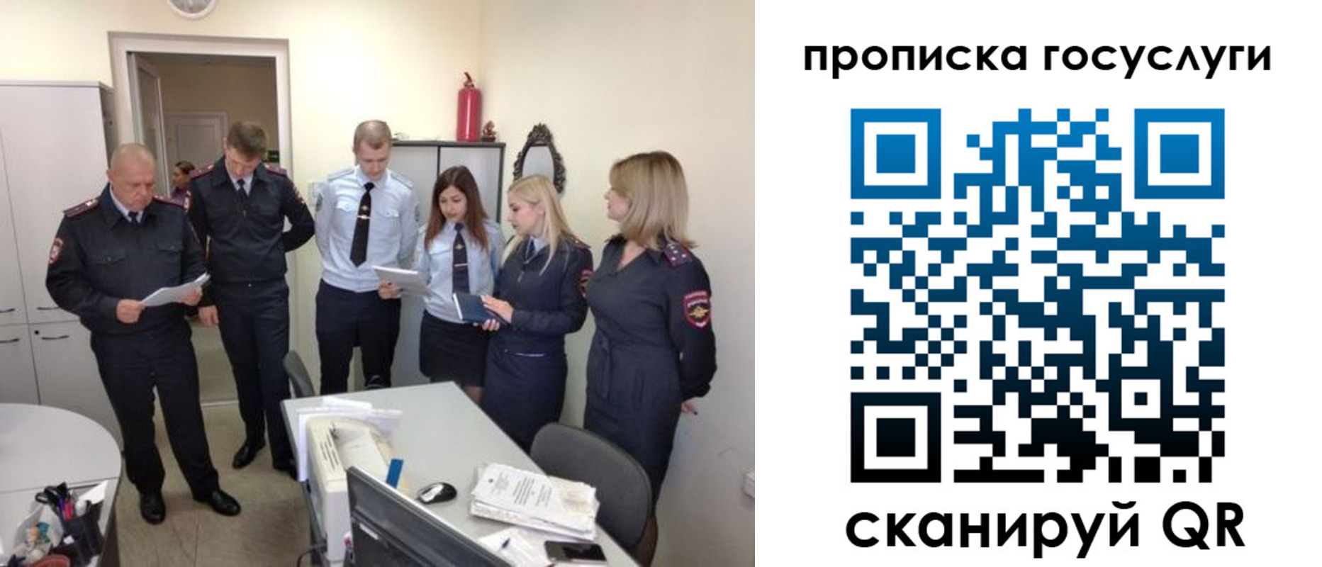 форма 3 в Заозёрске